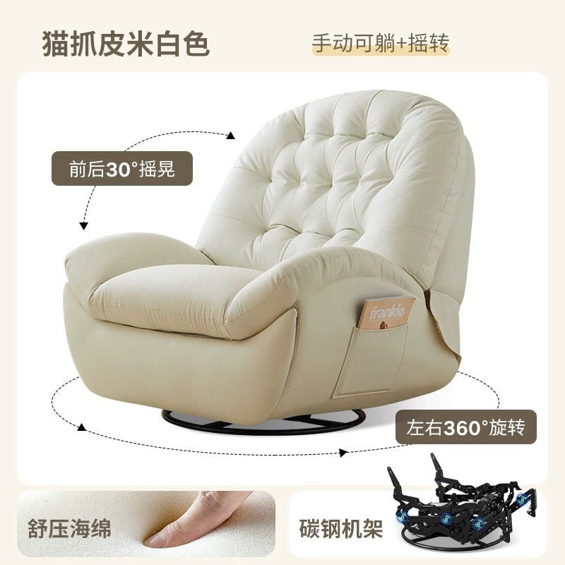 Hot Sale Multi-Functional Electronic Rocking Chair 360-Degree Swiveling Leisure Sofa