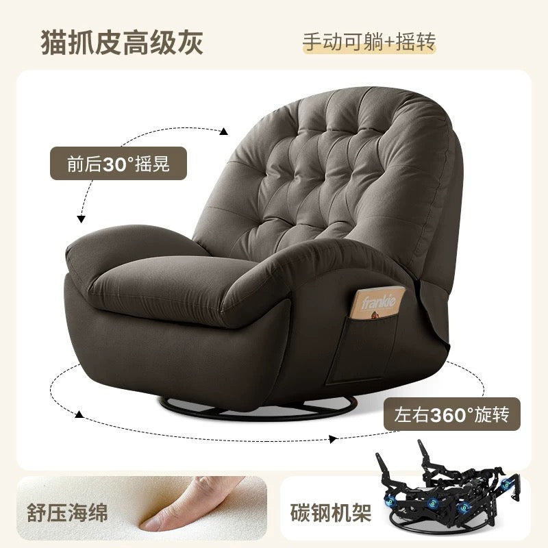 Hot Sale Multi-Functional Electronic Rocking Chair 360-Degree Swiveling Leisure Sofa