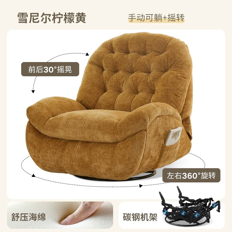 Hot Sale Multi-Functional Electronic Rocking Chair 360-Degree Swiveling Leisure Sofa