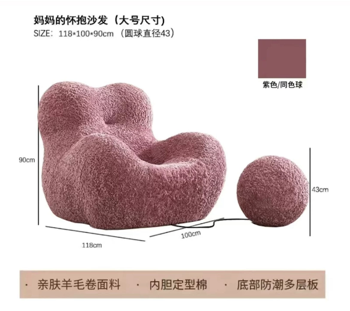 Hot Sale Lazy Sofa Chair Mummy’s Hug Italian Style Leisure Armchair Living Room Furniture