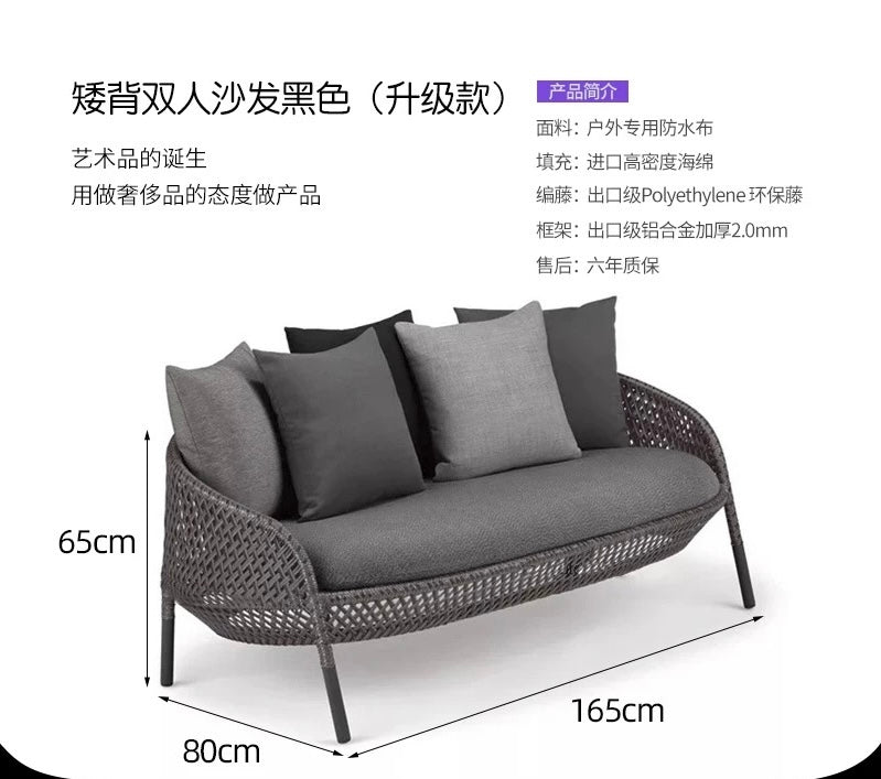 Outdoor Furniture PE Rattan Sofa Waterproof Fabric Comfortable Furniture