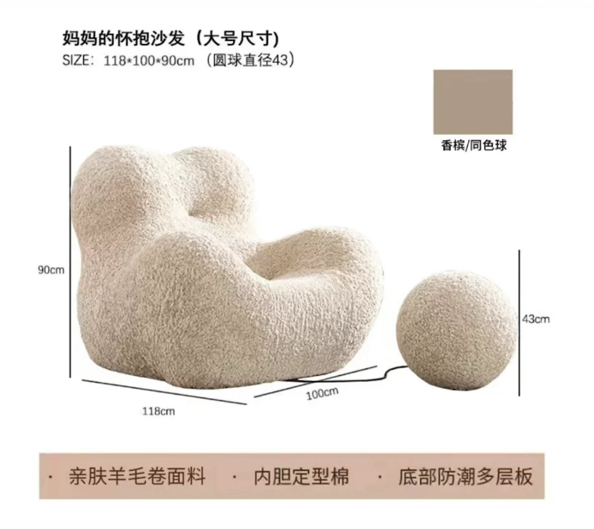 Hot Sale Lazy Sofa Chair Mummy’s Hug Italian Style Leisure Armchair Living Room Furniture