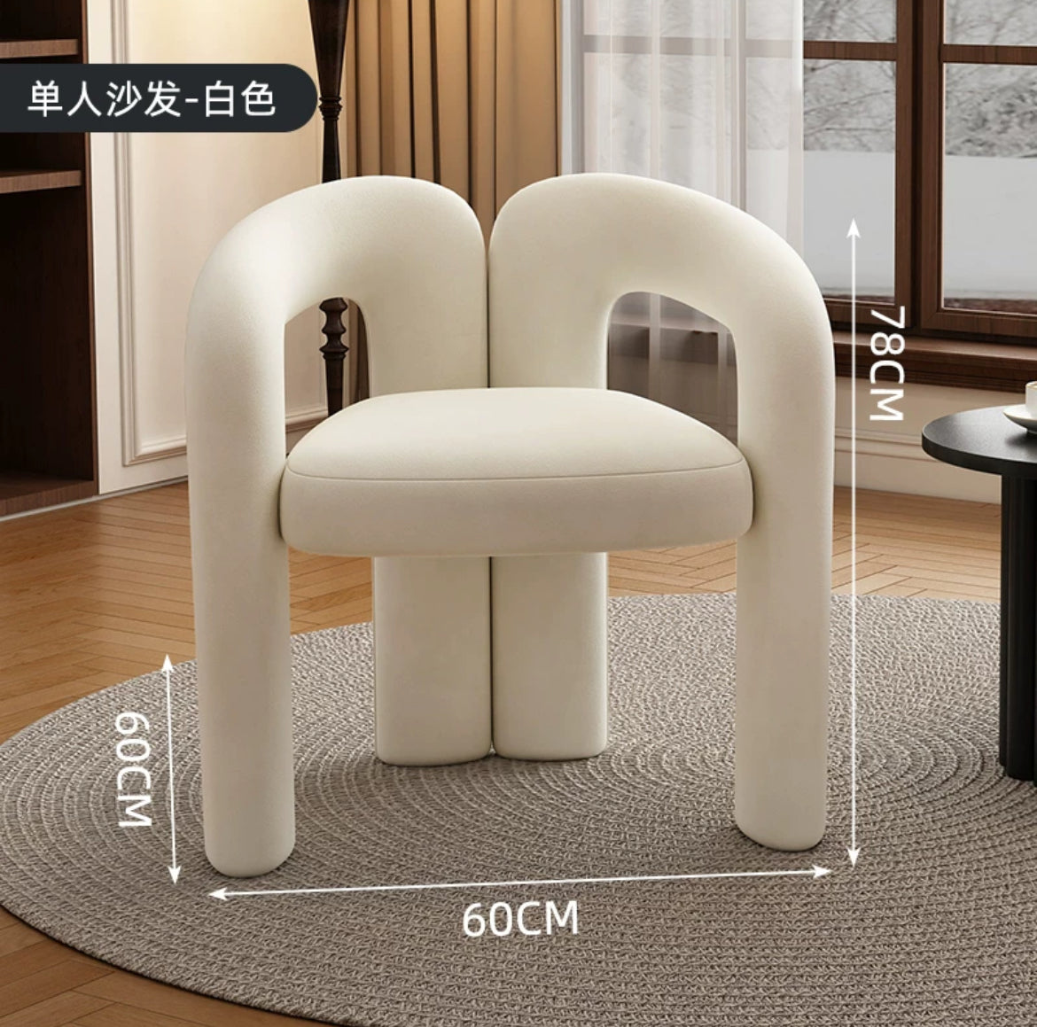 Hot Sale Elegant Leisure Sofa Chair Dining Chair Dressing Chair Armchair