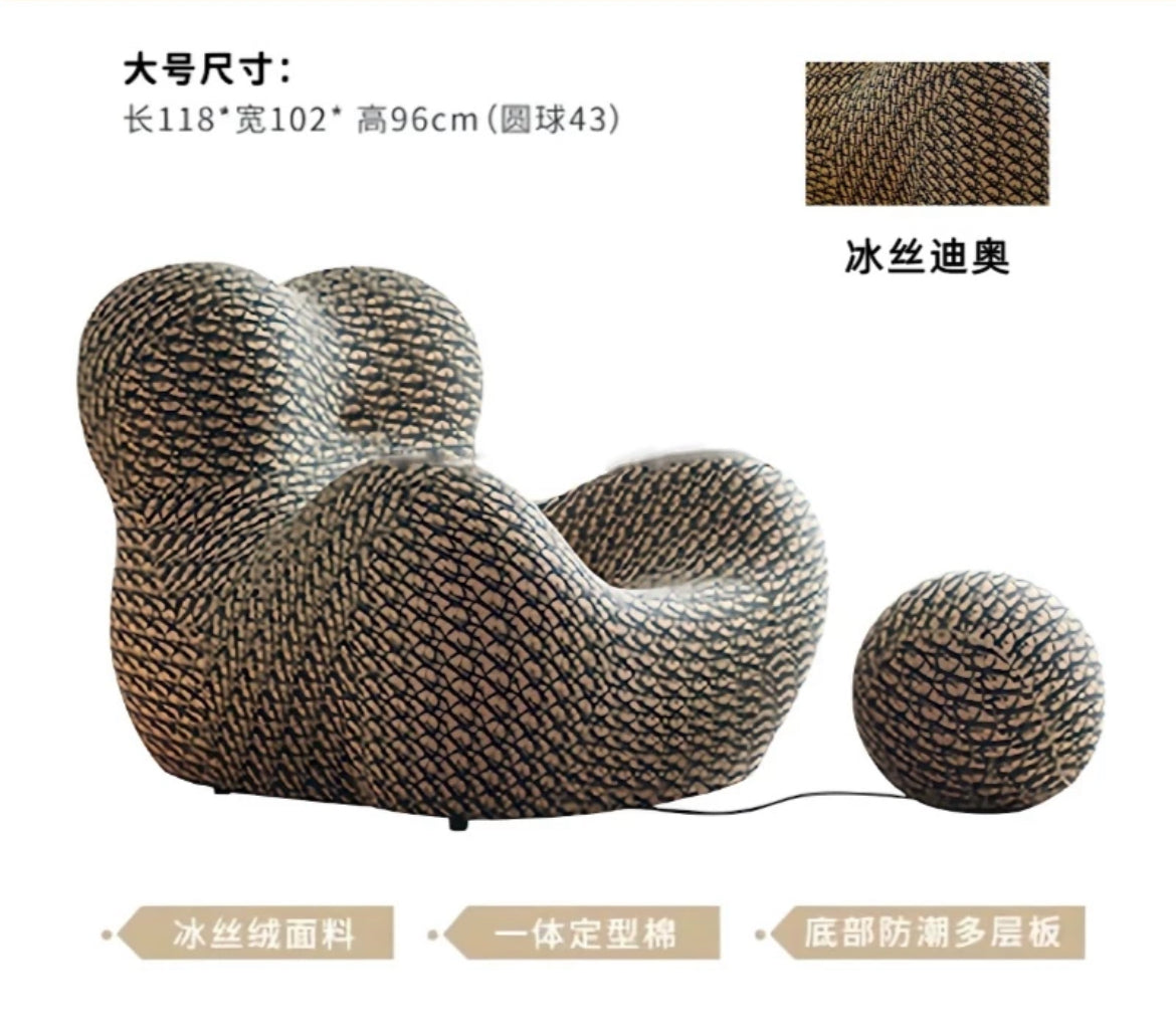 Hot Sale Lazy Sofa Chair Mummy’s Hug Italian Style Leisure Armchair Living Room Furniture