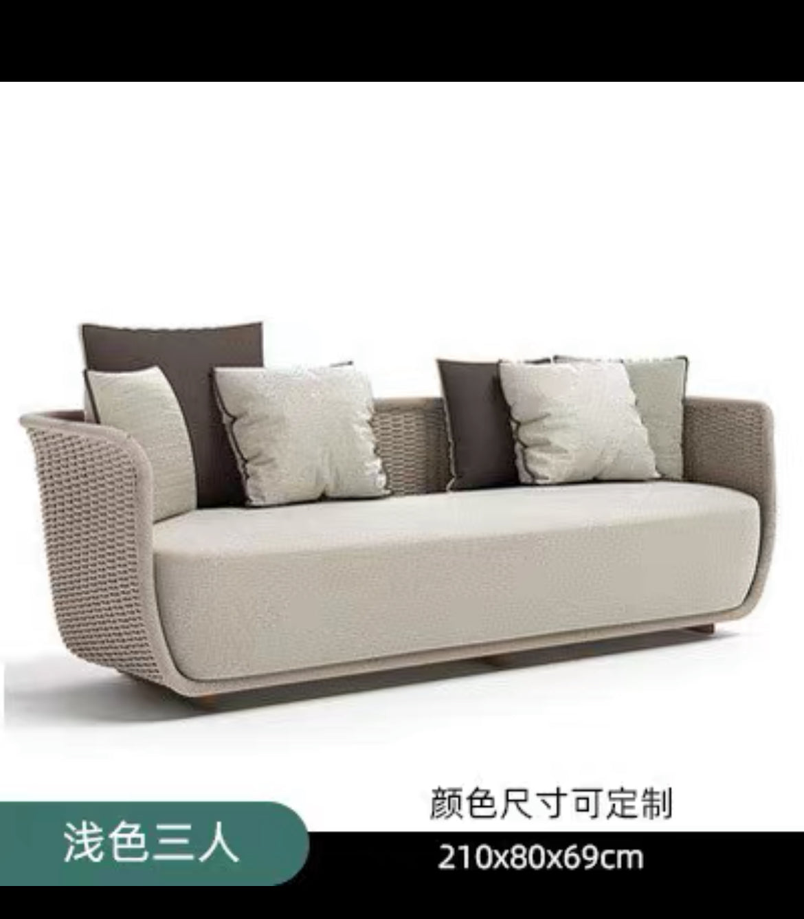 Luxurious Outdoor Furniture Wicker Sofa Rattan Chair Waterproof Furniture