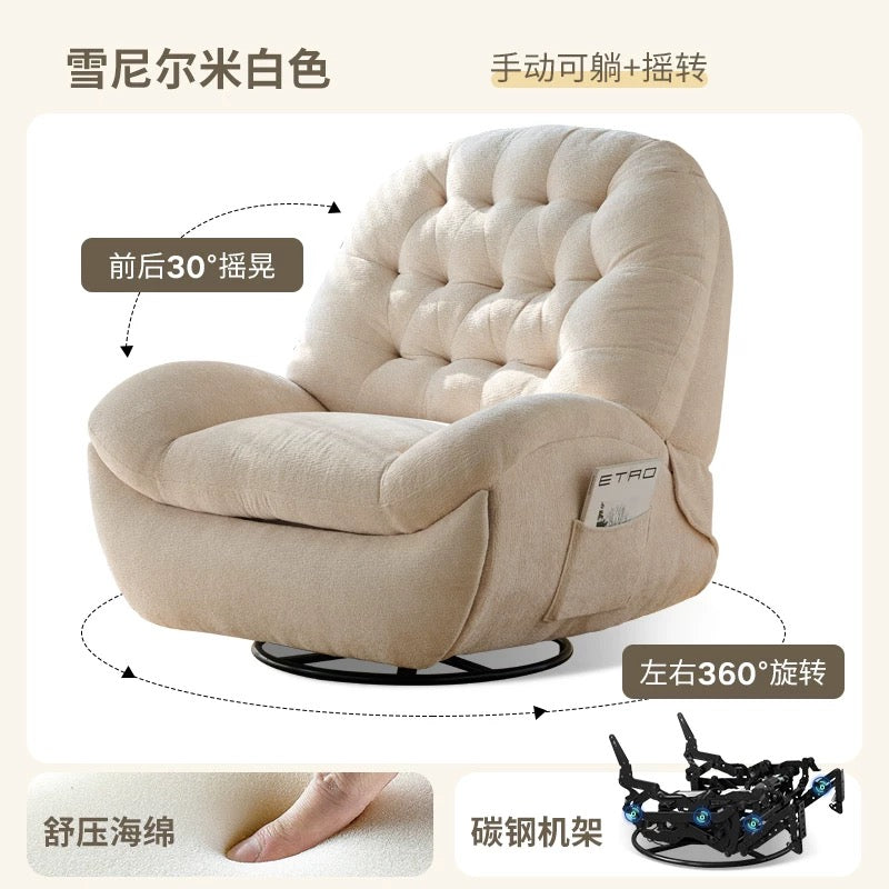 Hot Sale Multi-Functional Electronic Rocking Chair 360-Degree Swiveling Leisure Sofa