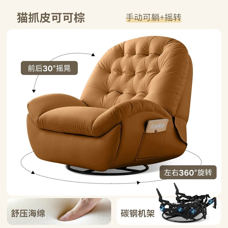 Hot Sale Multi-Functional Electronic Rocking Chair 360-Degree Swiveling Leisure Sofa