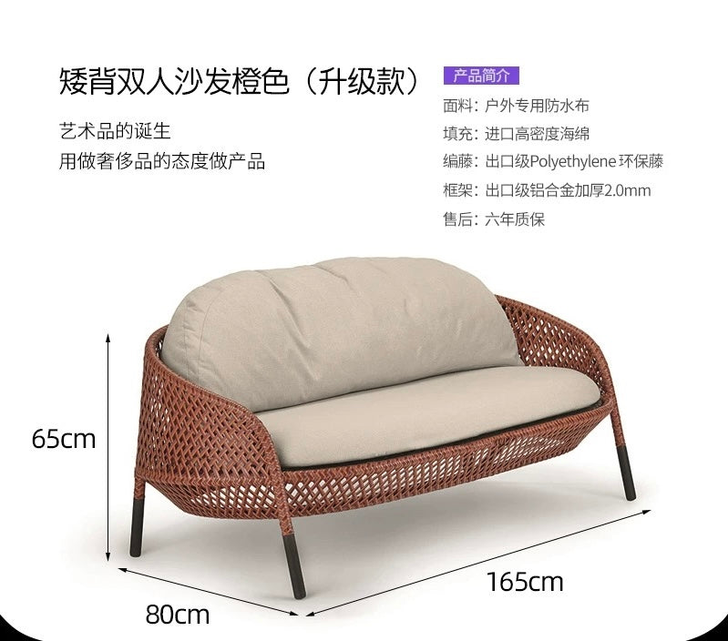 Outdoor Furniture PE Rattan Sofa Waterproof Fabric Comfortable Furniture