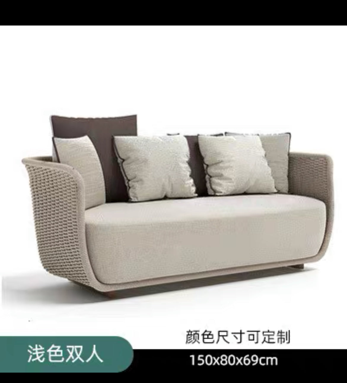 Luxurious Outdoor Furniture Wicker Sofa Rattan Chair Waterproof Furniture