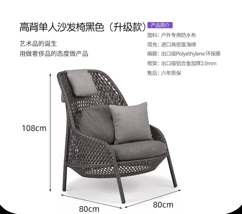 Outdoor Furniture PE Rattan Sofa Waterproof Fabric Comfortable Furniture