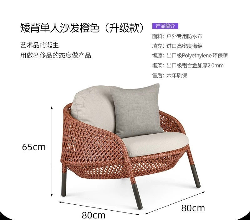 Outdoor Furniture PE Rattan Sofa Waterproof Fabric Comfortable Furniture