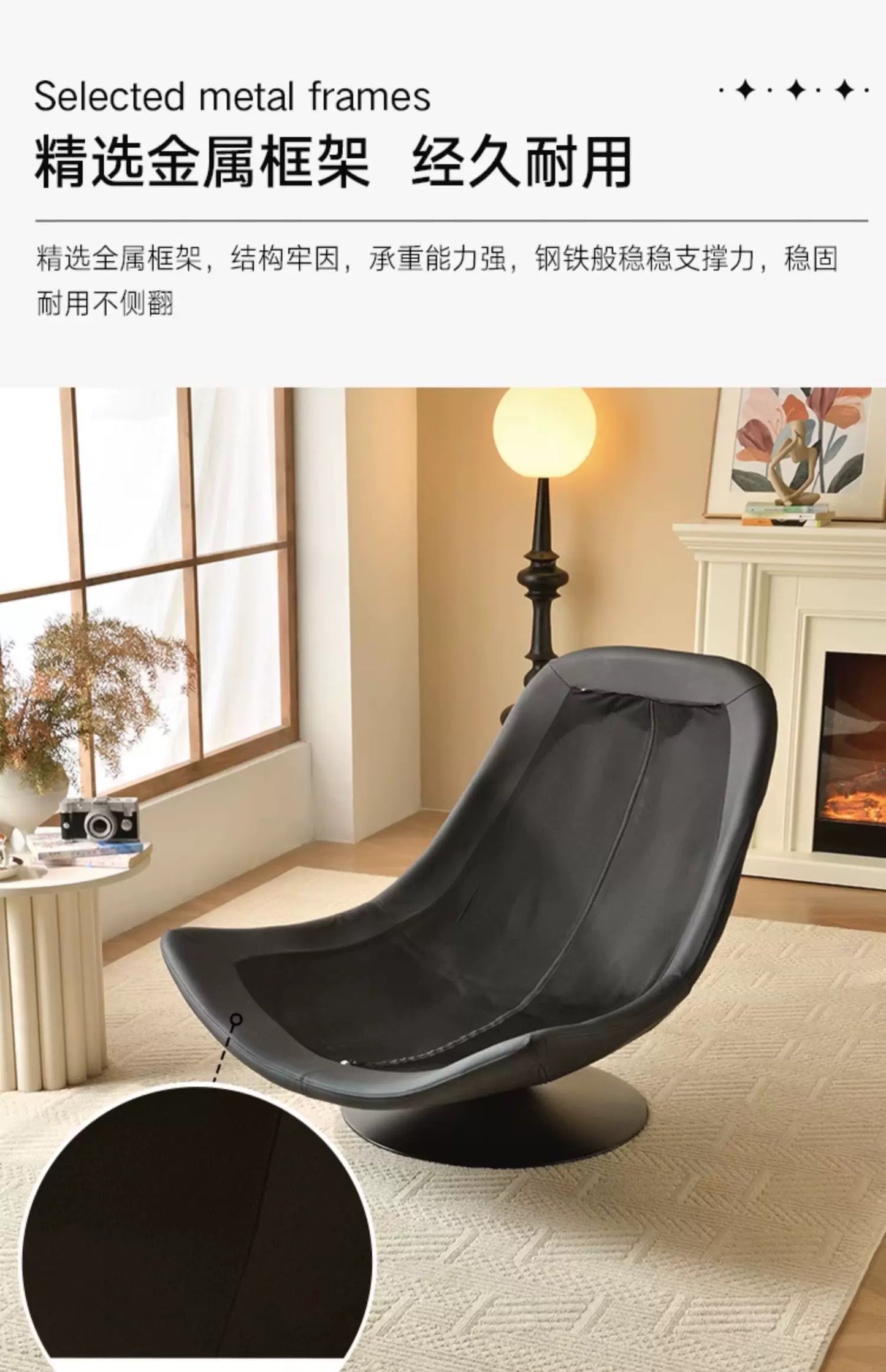 360-Degree Swivel Leisure Sofa Chair Chic And Comfortable Living Room Balcony Seat