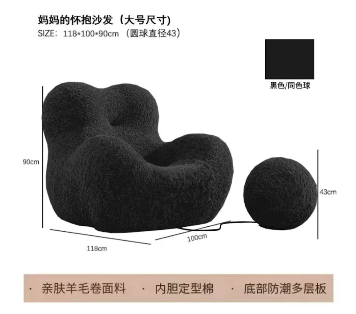 Hot Sale Lazy Sofa Chair Mummy’s Hug Italian Style Leisure Armchair Living Room Furniture