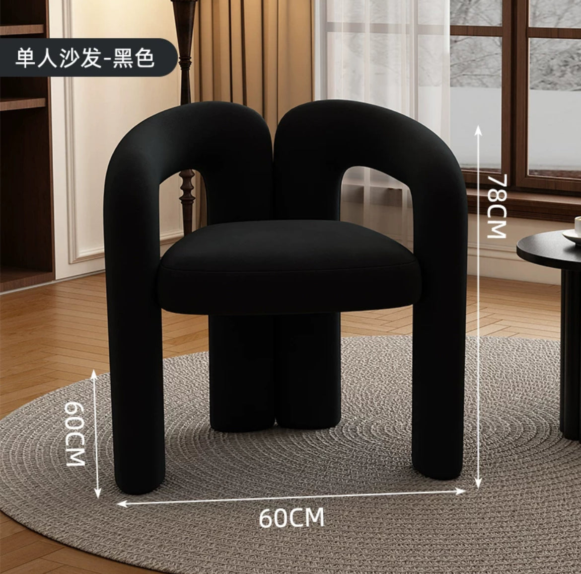 Hot Sale Elegant Leisure Sofa Chair Dining Chair Dressing Chair Armchair