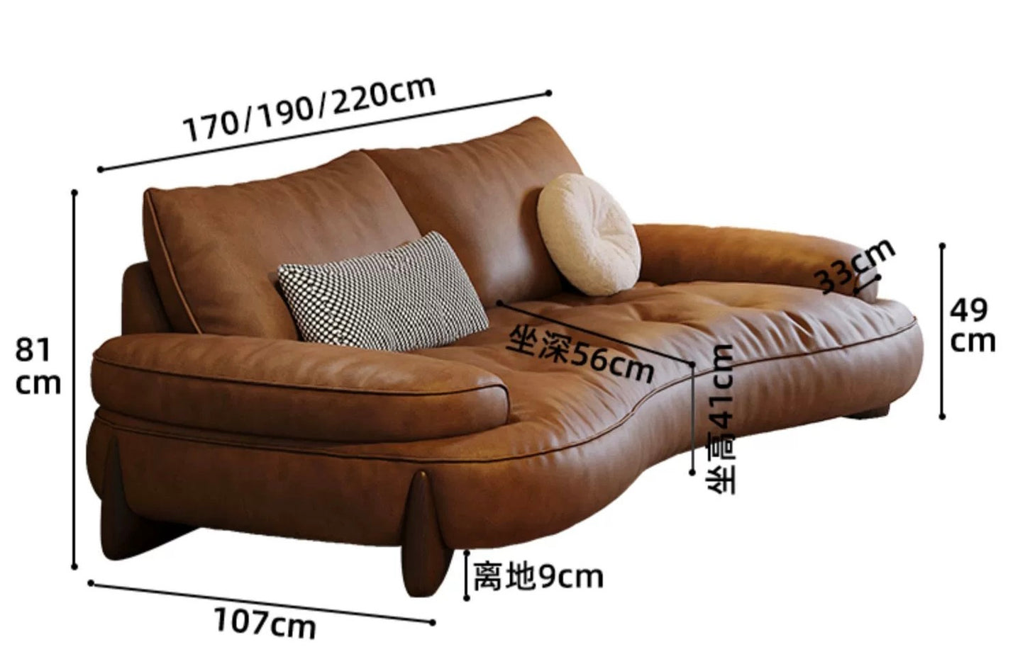 Luxurious full grain cow leather sofa minimalistic modern Italian design