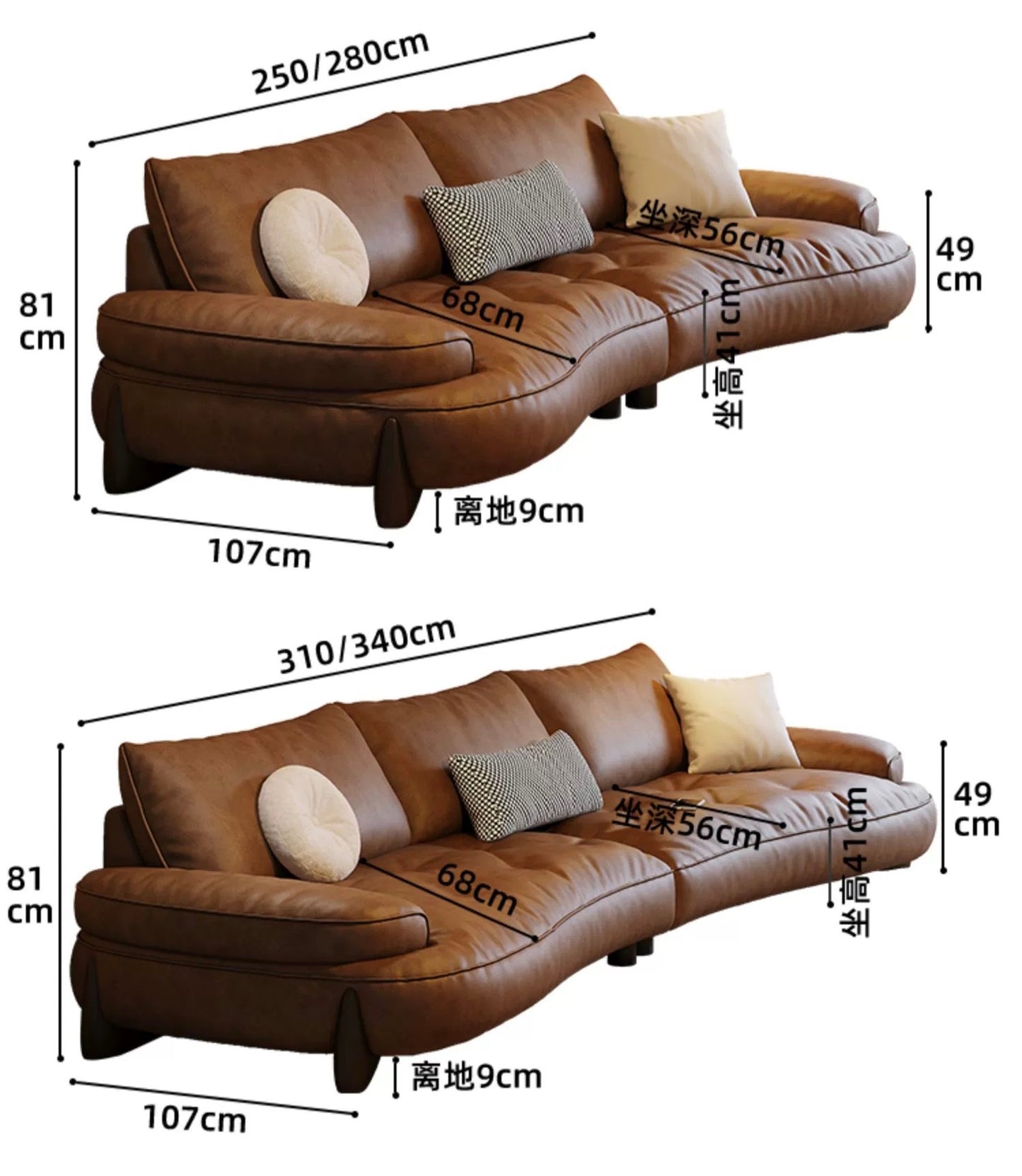 Luxurious full grain cow leather sofa minimalistic modern Italian design