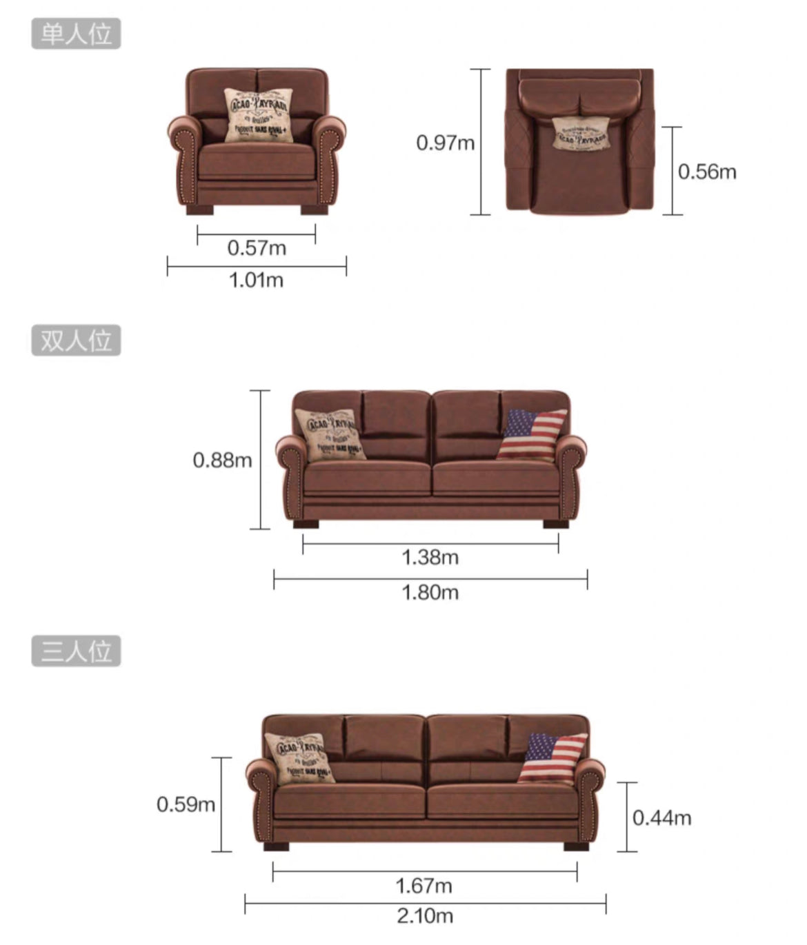 Classic American style sofa living room sofa set